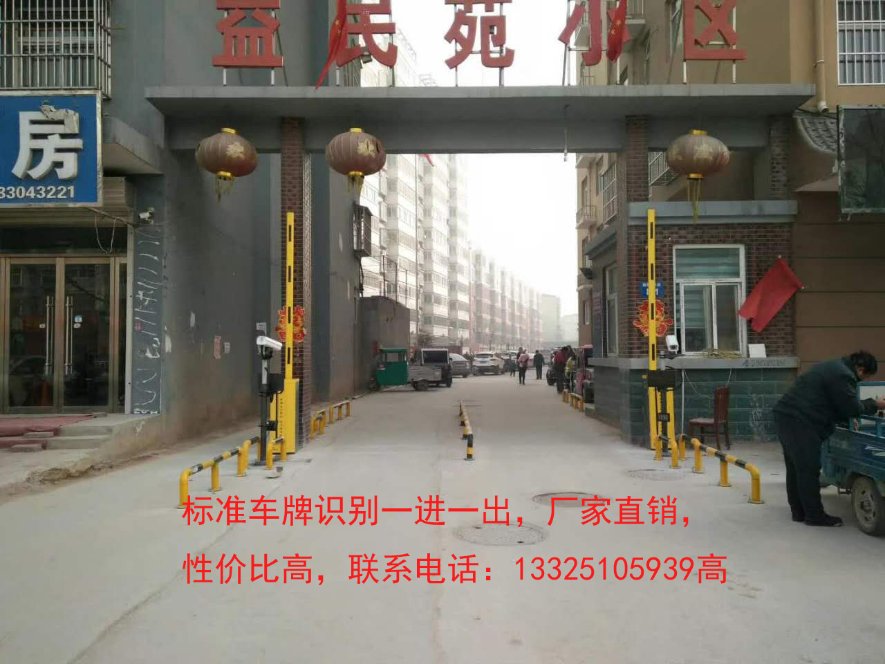 东营天津自动识别车牌系统，车牌识别摄像机价格
